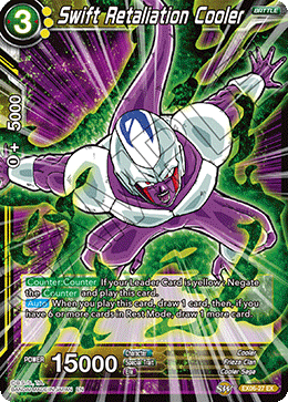 DBS Expansion Set 06: Special Anniversary Box EX06-27 Swift Retaliation Cooler Foil
