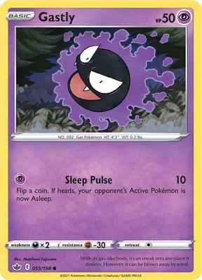 SWSH Chilling Reign 055/198 Gastly