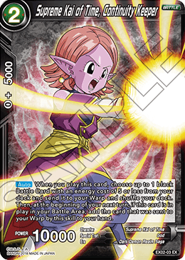 DBS Expansion Set 02: Dark Demon's Villains EX02-03 Supreme Kai of Time, Continuity Keeper Foil