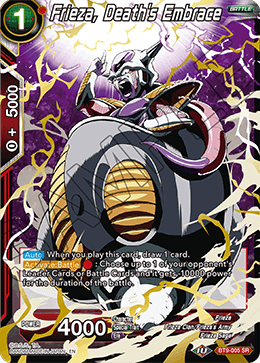 DBS Universal Onslaught BT9-005 Frieza, Death's Embrace (SR)