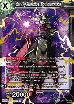 DBS Realm of the Gods BT16-100 Dark King Mechikabura, Might Inconceivable SR