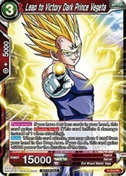 DBS Promotion Card P-012 Leap to Victory Dark Prince Vegeta Foil