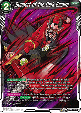 DBS Realm of the Gods BT16-124 Support of the Dark Empire Foil