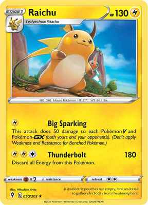 SWSH Evolving Skies 050/203 Raichu Reverse Holo
