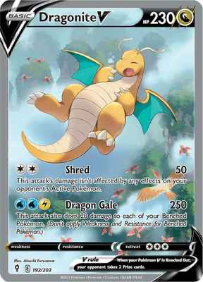 SWSH Evolving Skies 192/203 Dragonite V Alternate Art