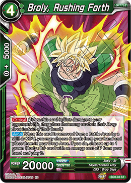 DBS Series 6 Starter Rising Broly SD8-003 Broly, Rushing Forth