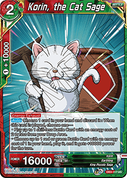 DBS Draft Box 6: Giant's Force DB3-117 Korin, the Cat Sage