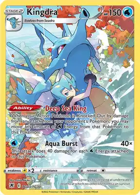 SWSH Astral Radiance TG03/TG30 Kingdra
