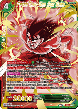 DBS Series 7 Starter Saiyan Legacy SD9-004 Fated Kaio-Ken Son Goku
