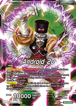 DBS Universal Onslaught BT9-038 Android 20 / Androids 20, 17, & 18, Bionic Renaissance (Leader) Foil