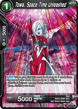 DBS Cross Worlds BT3-115 Towa, Space Time Unleashed Foil