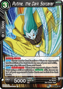 DBS Rise of the Unison Warrior BT10-139 Putine, the Dark Sorcerer Foil