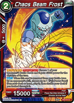 DBS Universal Onslaught BT9-015 Chaos Beam Frost