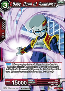 DBS Promotion Card P-031 Baby, Dawn of Vengeance Foil