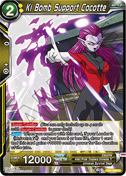 DBS The Tournament of Power TB1-088 Ki Bomb Support Cocotte Foil