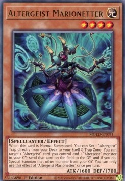 Yu-Gi-Oh! Maximum Gold El Dorado MGED-EN091 Altergeist Marionetter