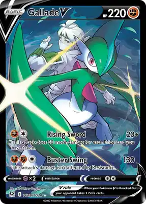 SWSH Lost Origin TG19/TG30 Gallade V