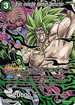 DBS Expansion Set 13: Special Anniversary Box 2020 EX13-18 Broly, Invincible Agent of Destruction Foil