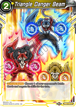DBS Draft Box 5: Divine Multiverse DB2-130 Triangle Danger Beam Foil