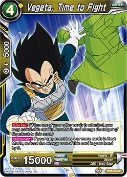 DBS Series 6 Starter Rising Broly SD8-008 Vegeta, Time to Fight Foil