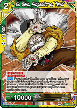 DBS Universal Onslaught BT9-115 Dr. Gero, Progenitor of Terror Foil