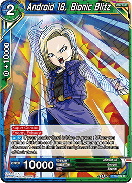 DBS Universal Onslaught BT9-099 Android 18, Bionic Blitz