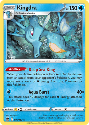 SWSH Battle Styles 033/163 Kingdra Reverse Holo