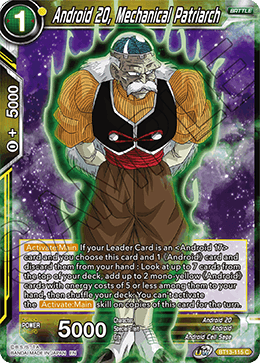 DBS Supreme Rivalry BT13-115 Android 20, Mechanical Patriarch Foil
