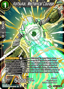 DBS Draft Box 5: Divine Multiverse DB2-143 Koitsukai, Mechanical Courage (SR)