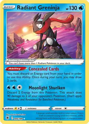 SWSH Astral Radiance 046/189 Radiant Greninja