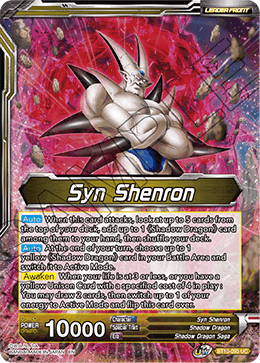 DBS Rise of the Unison Warrior BT10-093 Syn Shenron (Leader) Foil