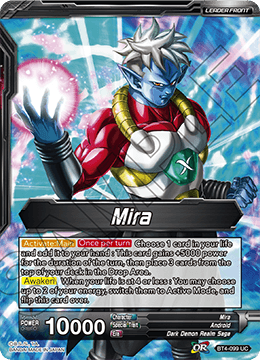 DBS Colossal Warfare BT4-099 Mira / Mira, One with Darkness (Leader)
