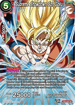 DBS World Martial Arts Tournament TB2-002 Supreme Showdown Son Goku (SR)