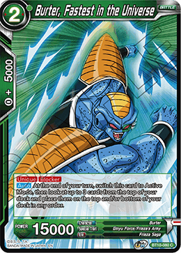 DBS Rise of the Unison Warrior BT10-080 Burter, Fastest in the Universe Foil