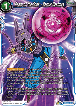 DBS Realm of the Gods BT16-045 Realm of the Gods - Beerus Destroys Foil