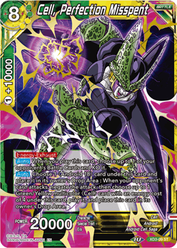 DBS Expert Deck: The Ultimate Life Form XD3-09 Cell, Perfection Misspent Foil