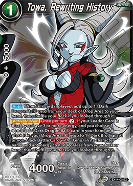 DBS Expansion Set 14: Battle Advanced EX14-05 Towa, Rewriting History