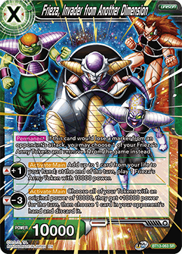 DBS Supreme Rivalry BT13-063 Frieza, Invader from Another Dimension (SR)