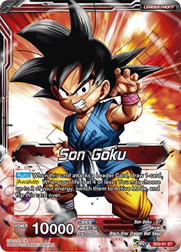 DBS Series 3 Starter The Extreme Evolution SD2-001 Son Goku (Leader) Foil