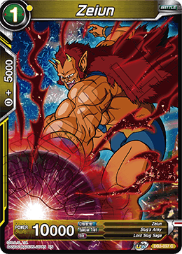 DBS Draft Box 6: Giant's Force DB3-097 Zeiun