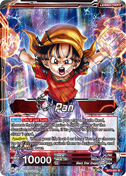 DBS Cross Worlds BT3-001 Pan / Pan, Ready to Fight (Leader) Foil