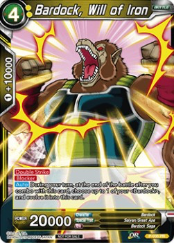 DBS Promotion Card P-035 Bardock, Will of Iron
