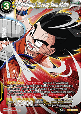 DBS World Martial Arts Tournament TB2-051 Unyielding Victory Son Goku (SPR)