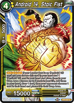 DBS Universal Onslaught BT9-057 Android 14, Stoic Fist Foil