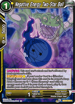 DBS Rise of the Unison Warrior BT10-120 Negative Energy Two-Star Ball