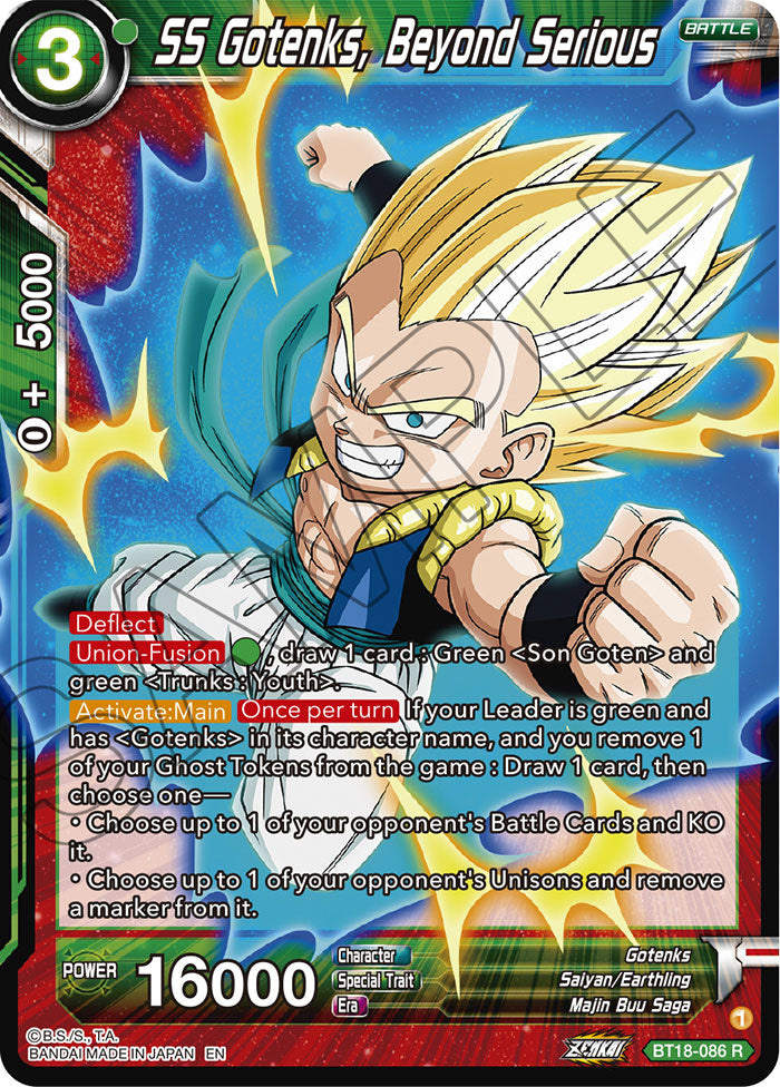 DBS Dawn of the Z-Legends BT18-086 SS Gotenks, Beyond Serious