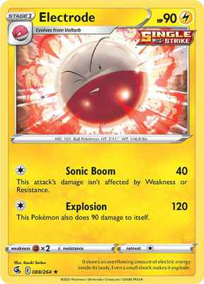 SWSH Fusion Strike 088/264 Electrode