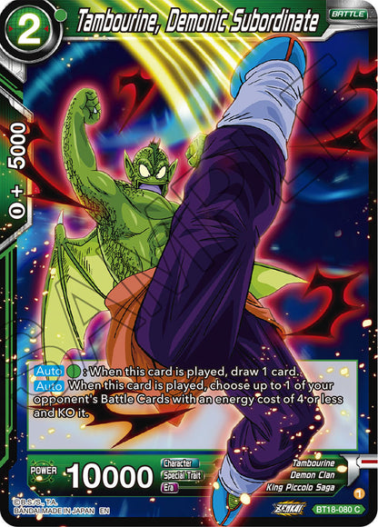 DBS Dawn of the Z-Legends BT18-080 Tambourine, Demonic Subordinate Foil