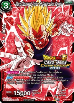DBS Promotion Card P-063 Glory-Obsessed Prince of Destruction Vegeta Foil