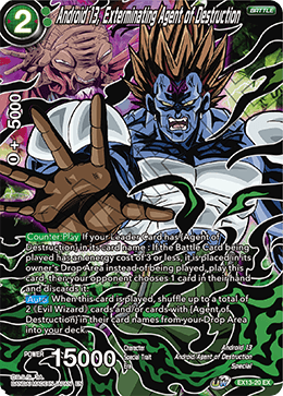 DBS Expansion Set 13: Special Anniversary Box 2020 EX13-20 Android 13, Exterminating Agent of Destruction